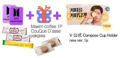 専用出品　bts ジン　30枚　未使用 bts jin ジン mos tour ミニフォト ①③④⑥⑦⑧ 6枚セット