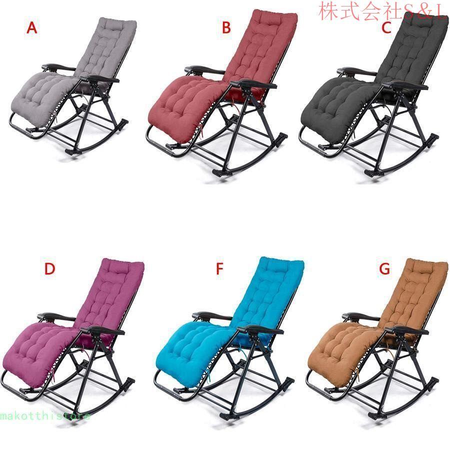インフィニティチェア ランバーサポート枕で埋め無重力チェアシート調整パティオラウンジリクライニングチェア 持ち運びが簡単 ( Size : One size) インフィニティチェア ランバーサポート枕で埋め無重力チェアシート調整パティオラウンジリクライニングチェア 持ち運びが簡単 ( Size : One size)