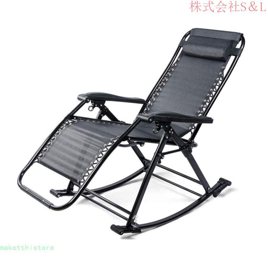 インフィニティチェア ランバーサポート枕で埋め無重力チェアシート調整パティオラウンジリクライニングチェア 持ち運びが簡単 ( Size : One size) インフィニティチェア ランバーサポート枕で埋め無重力チェアシート調整パティオラウンジリクライニングチェア 持ち運びが簡単 ( Size : One size)