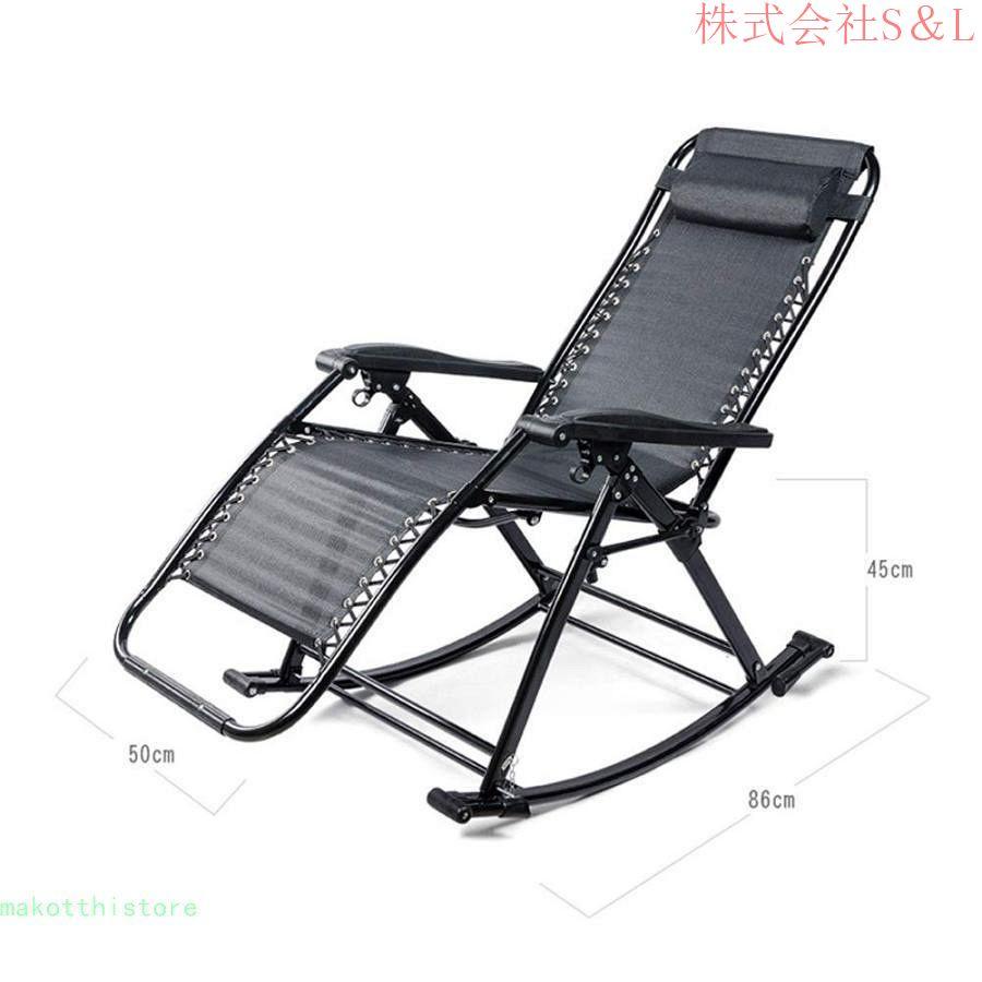 インフィニティチェア ランバーサポート枕で埋め無重力チェアシート調整パティオラウンジリクライニングチェア 持ち運びが簡単 ( Size : One size) インフィニティチェア ランバーサポート枕で埋め無重力チェアシート調整パティオラウンジリクライニングチェア 持ち運びが簡単 ( Size : One size)