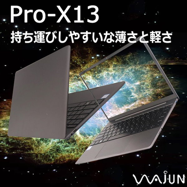 Qoo10] WAJUN メガ割ノートパソコン Microsoft