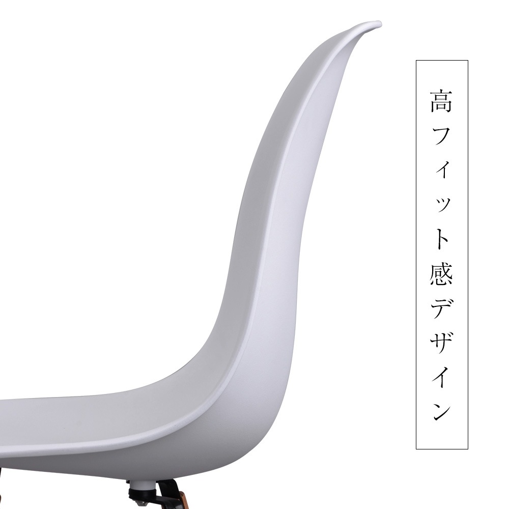 【4脚】【ライトグレー座面&ダークブラウン脚】【ファブリック】イームズチェア リプロダクト ダイニングチェア ダイニングチェアー イームズチェア DSW eames イームズ チェアー DSW イーG 【4脚】【ライトグレー座面&ダークブラウン脚】【ファブリック】イームズチェア リプロダクト ダイニングチェア ダイニングチェアー イームズチェア DSW eames イームズ チェアー DSW イーG