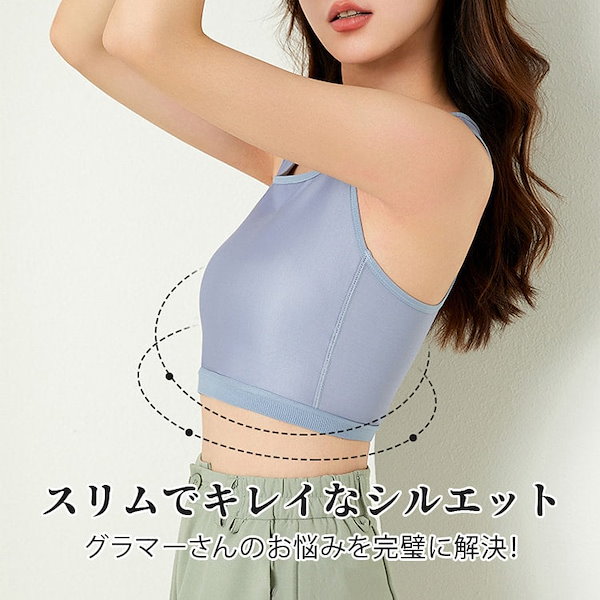 Qoo10] VEIMIA 和装ブラ 和装さらしブラ着物ブラジャー