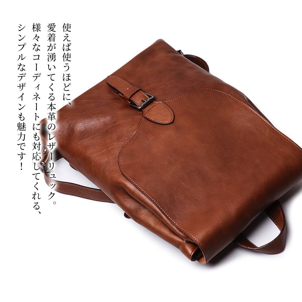 リュック メンズ 本革レザーリュック 軽量 ビジネスリュック アウトドア 撥水 ブランド おしゃれ カジュアル パソコン 40L 2WAY ビジネス 大学生 スポーツ 10代 春 ビジネスバッグ リュ