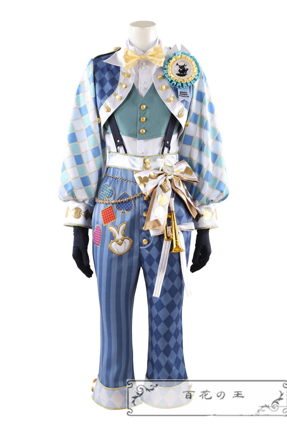 ラビットウェア シルバー ツイステ コスプレ 衣装 ツイステッド