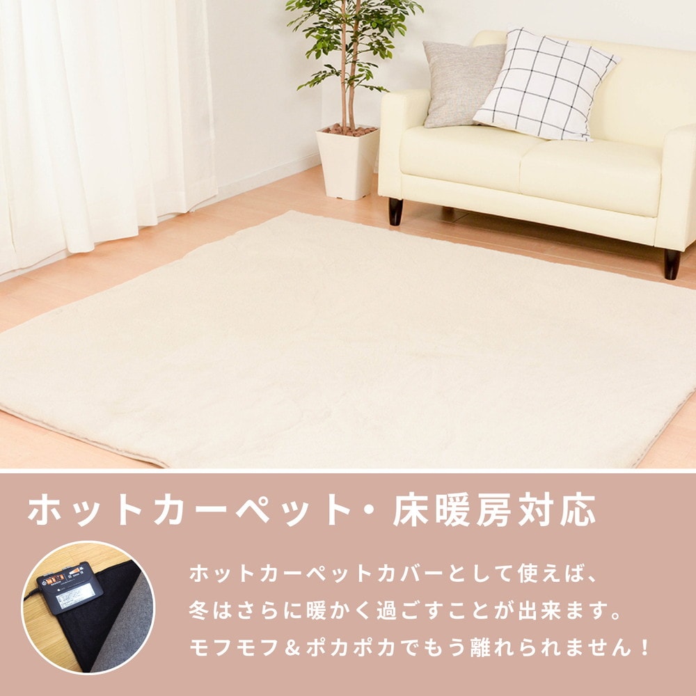 ラビットファータッチのプレミアムラグ [ラパン] 180x240cm ブルーライトグレー