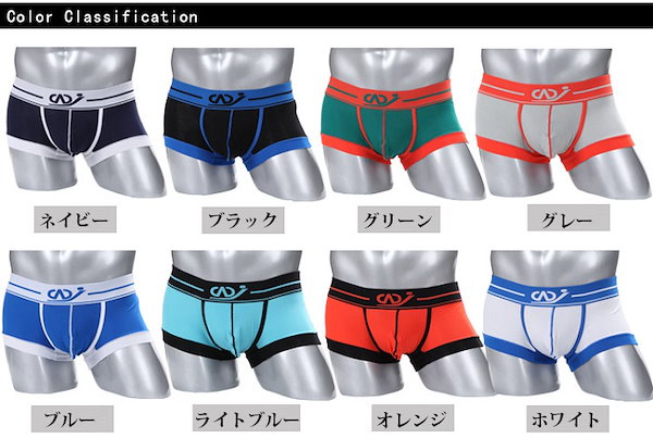 【新品未使用】SaluteF75 ローライズM 31K7AgnzP+L._SR240,220_.jpg