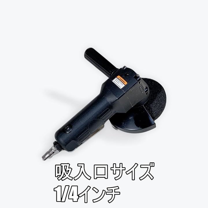 エアサンダー 毎分11000回転 ディスクサンダー エアーグラインダー 工具 研磨 ディスクグラインダー(ブラック)