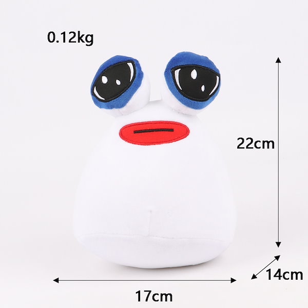 Qoo10] 私のペットエイリアンゲーム周辺機器 Po