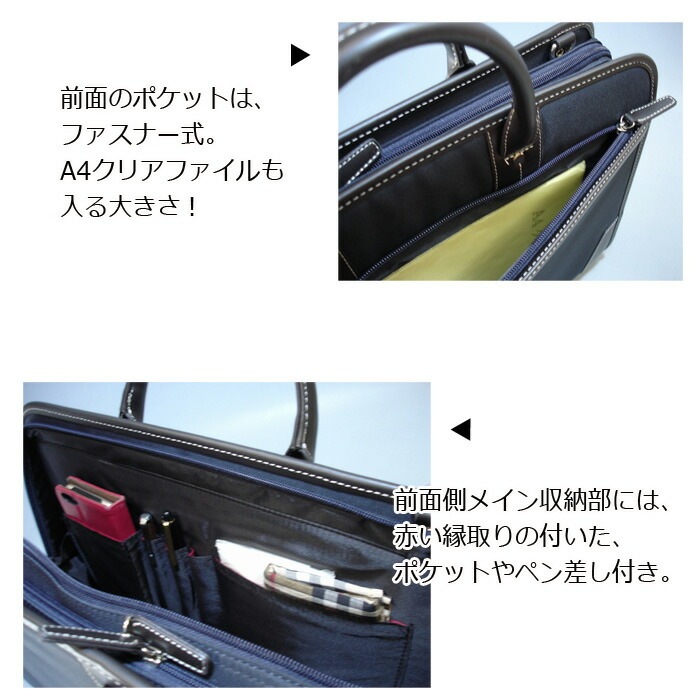 ダブルルーム 撥水加工 ファッショナブル ビジネスバッグ　軽量 tk12-01 B4用紙サイズ対応 ビジネス ブリーフケース バレンタイン 父の日 3,980