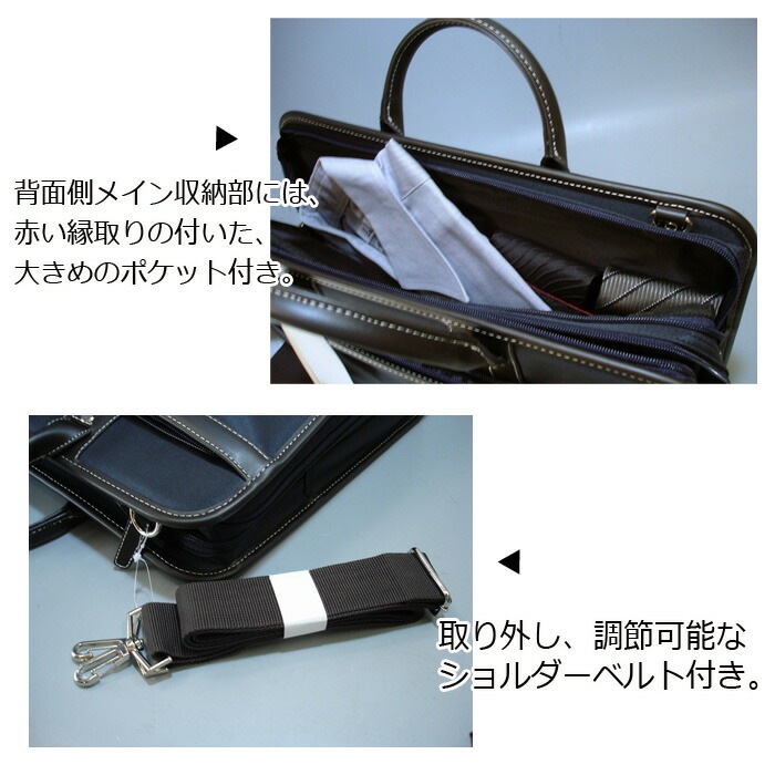 ダブルルーム 撥水加工 ファッショナブル ビジネスバッグ　軽量 tk12-01 B4用紙サイズ対応 ビジネス ブリーフケース バレンタイン 父の日 3,980