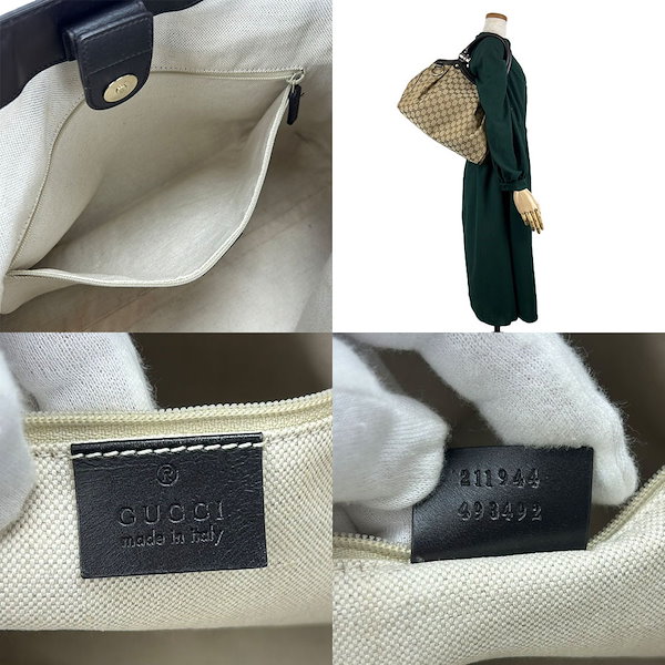 Qoo10] GUCCI 中古 グッチ トートバッグ スーキー 2