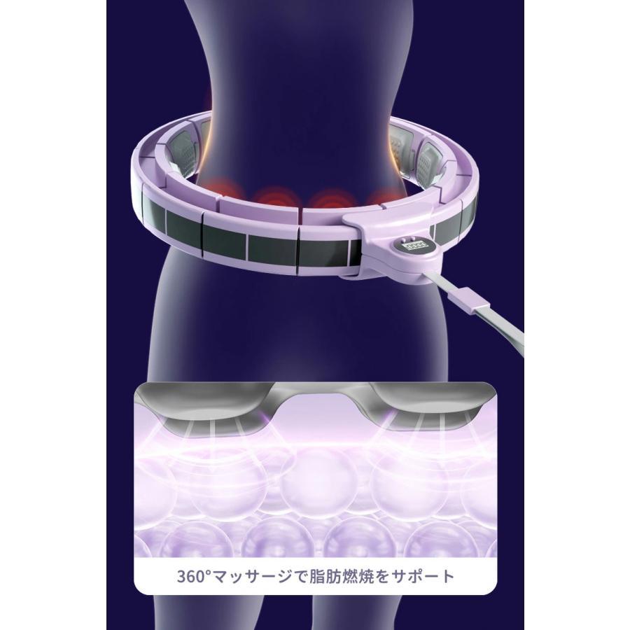 【即纳】フラフープ スマート 落ちないフラフープ 自由調節 組み立てと分解が簡単 脂肪燃焼 60全周マッサージ 運動器具 フィットネス トレーニング 【即纳】フラフープ スマート 落ちないフラフープ 自由調節 組み立てと分解が簡単 脂肪燃焼 60全周マッサージ 運動器具 フィットネス トレーニング