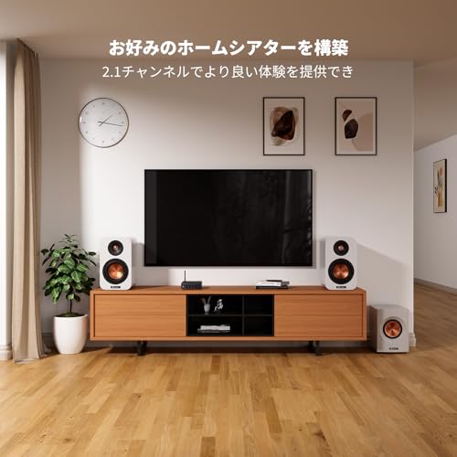 Fosi Audio BT30D PRO Hi-Fi Bluetooth 5.0 パワーアンプ TPA3255 2.1チャンネル ミニクラスD 統合アンプ プリメインアンプ 165Wx2+350W ス