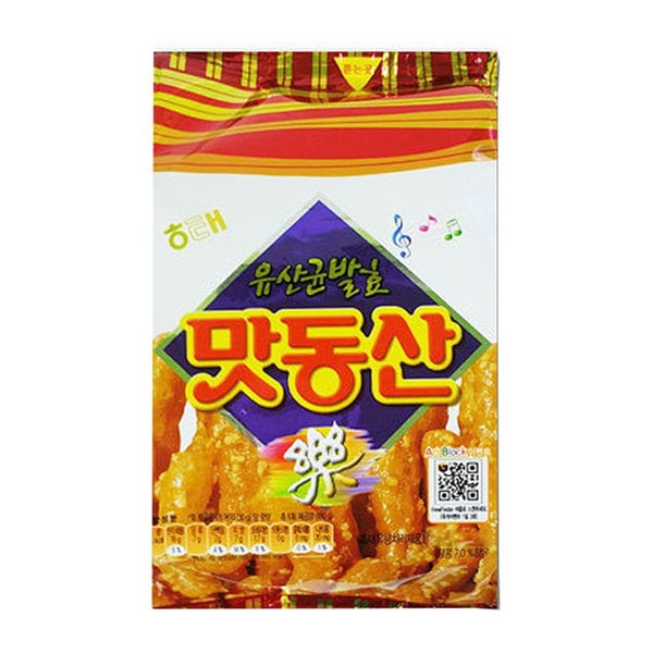 韓国お菓子 楽天市場】【50個セット】50個入り Tim Shing 韓国お菓子 1カン