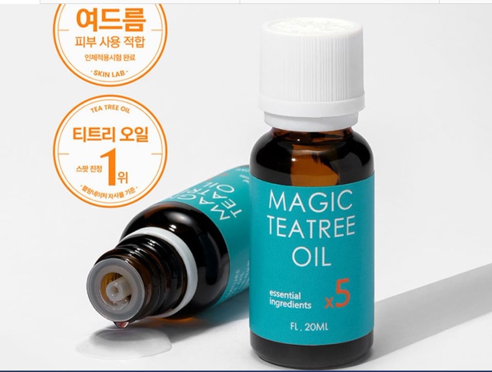 （ニキビケア）5倍高濃縮魔力茶樹油20 ml -1+1 茶樹成分/大人ニキビ思春期ニキビニキビ