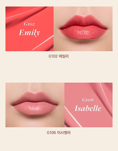 Qoo10] DEAR DAHLIA リップパラダイス センシュアル リップ : ポイント