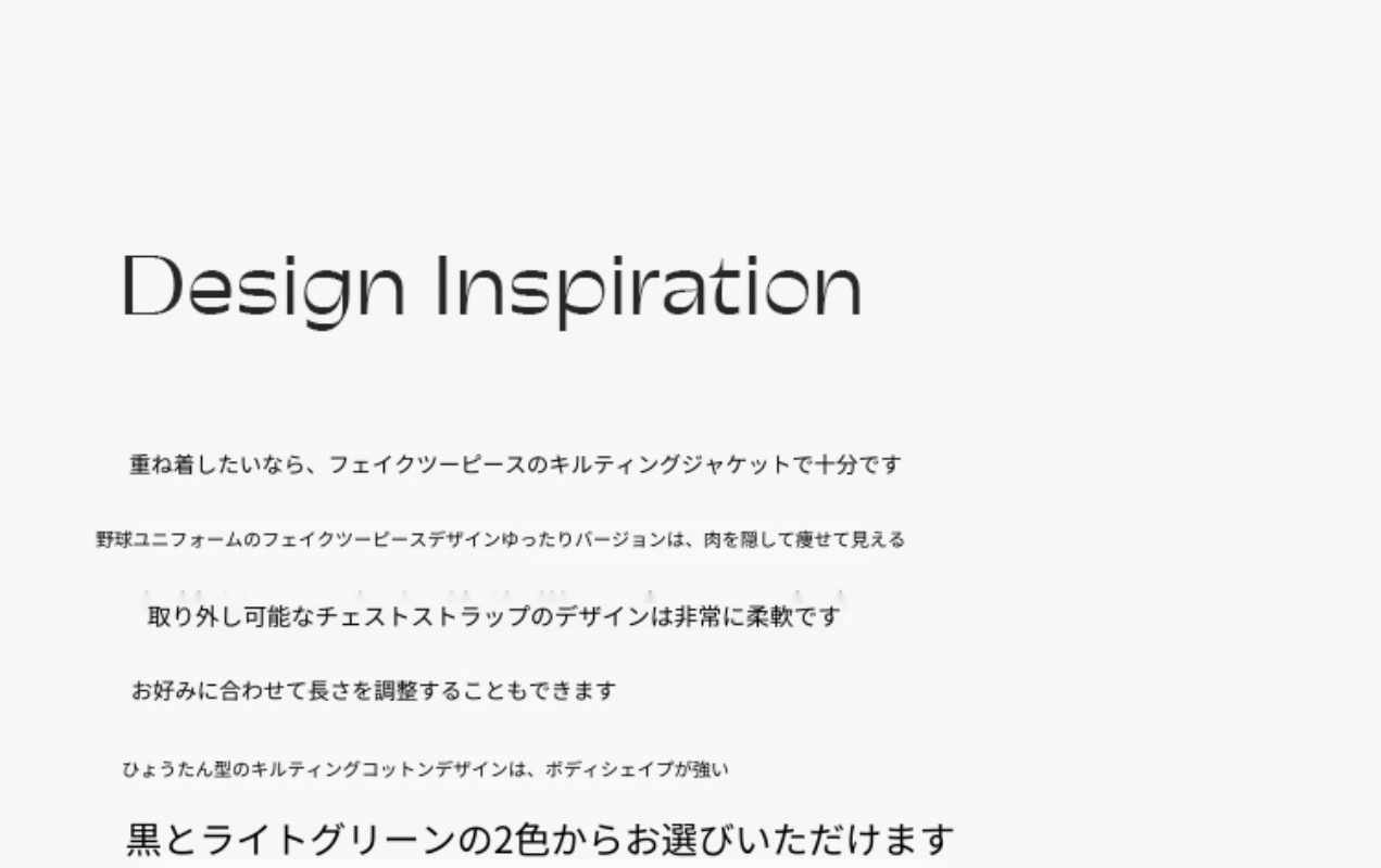 オモント エッグタルト ひょうたん キルティングコットン フェイクツーピース コットンジャケット レディース 冬 ゆったり ミドル丈 コットンジャケット キルティングジャケット