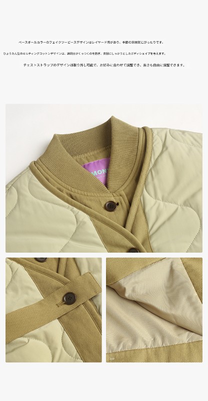 オモント エッグタルト ひょうたん キルティングコットン フェイクツーピース コットンジャケット レディース 冬 ゆったり ミドル丈 コットンジャケット キルティングジャケット