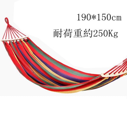 Qoo10] ハンモック 折りたたみ ハンモックチェア