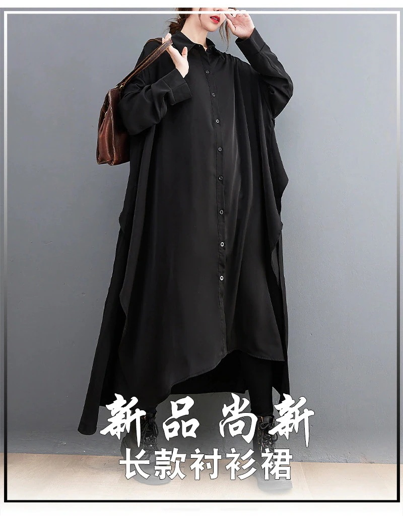 「」 春秋 シャツワンピース スリット 大きいサイズ ロングワンピース