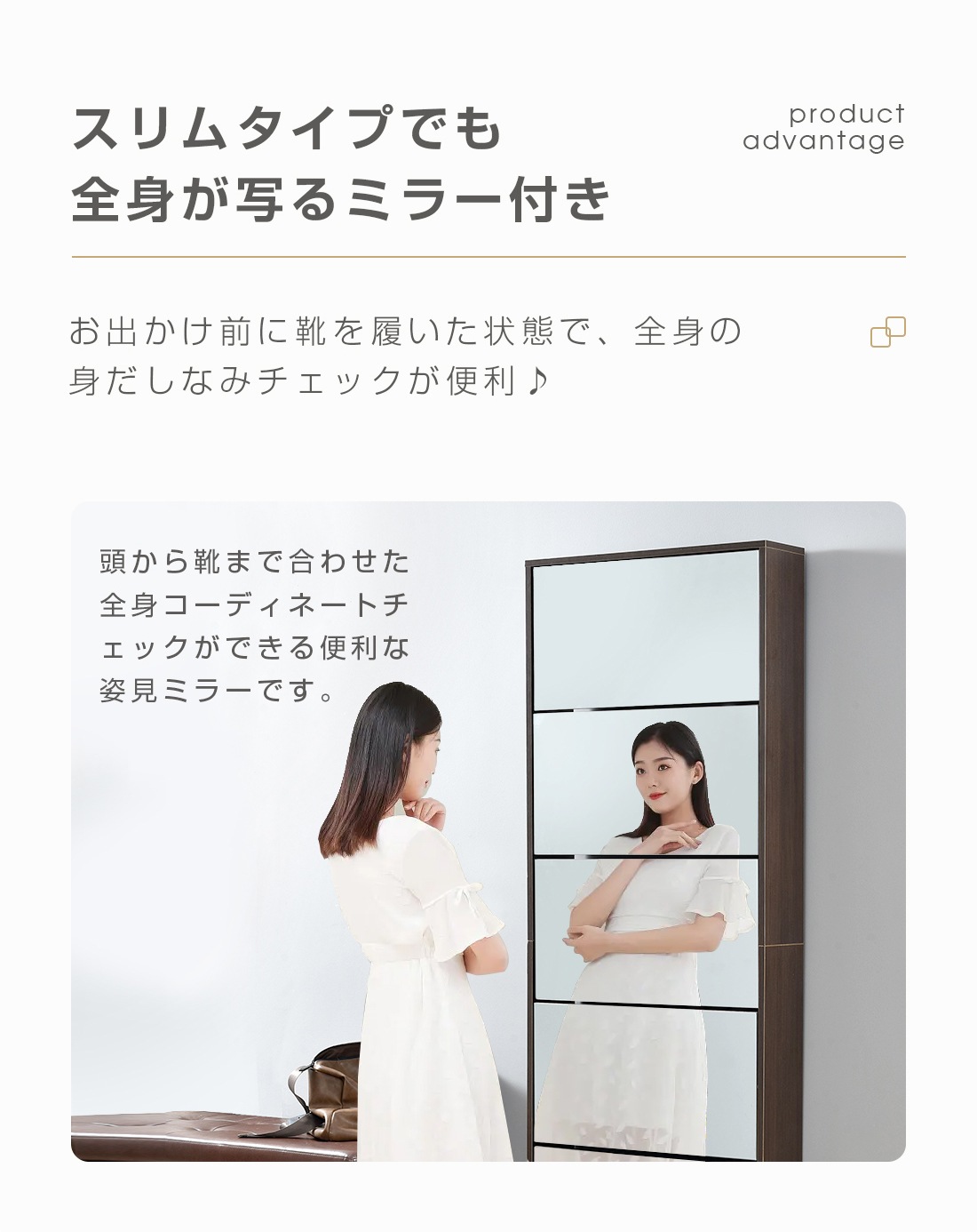 新品】【鏡タイプ】下駄箱 5段 シューズラック 玄関収納 ひとり暮らし