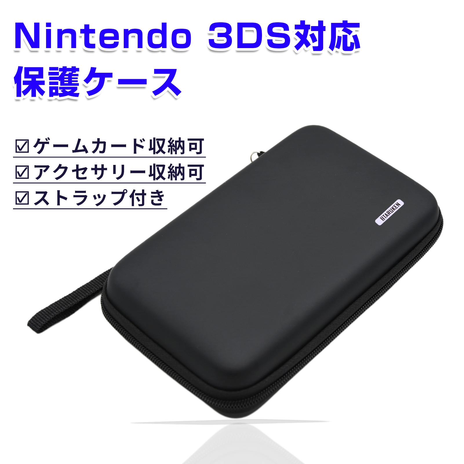 Qoo10] 任天堂 ニンテンドー NEW3DS XLNEW3