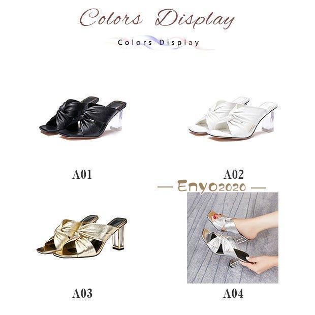 【即納】サンダル 厚底 レディース ハイヒール ミュール 美脚サンダル シューズ 夏 おしゃれ 歩きやすい 疲れにくい 走れる 履き心地 通勤 オシャレ