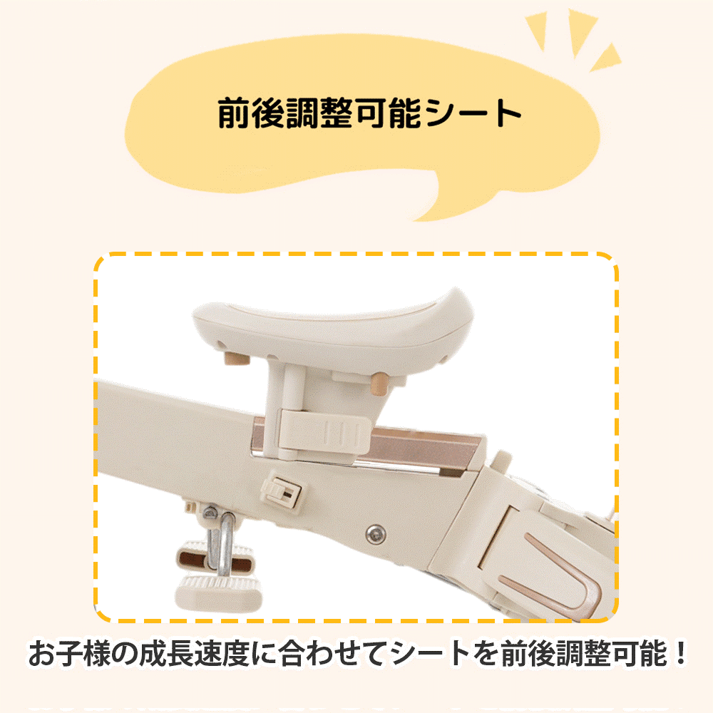 三輪車 ワンタッチ折りたたみ 高級 子供用三輪車（ベージュ×ブラウン） 三輪車のりもの サンシェード付き 安全バー付き シートベルト付き コントロールバー付き シート調整可