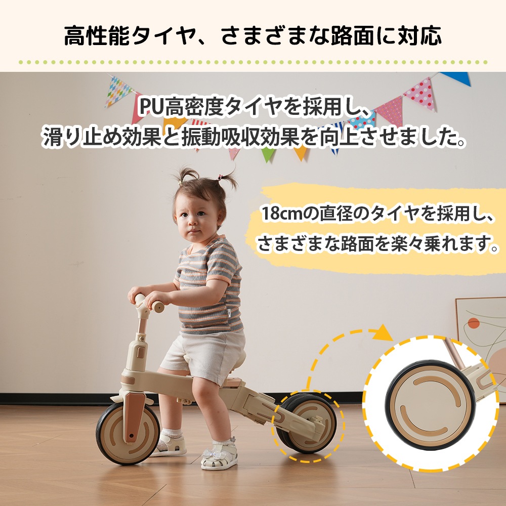 三輪車 ワンタッチ折りたたみ 高級 子供用三輪車（ベージュ×ブラウン） 三輪車のりもの サンシェード付き 安全バー付き シートベルト付き コントロールバー付き シート調整可
