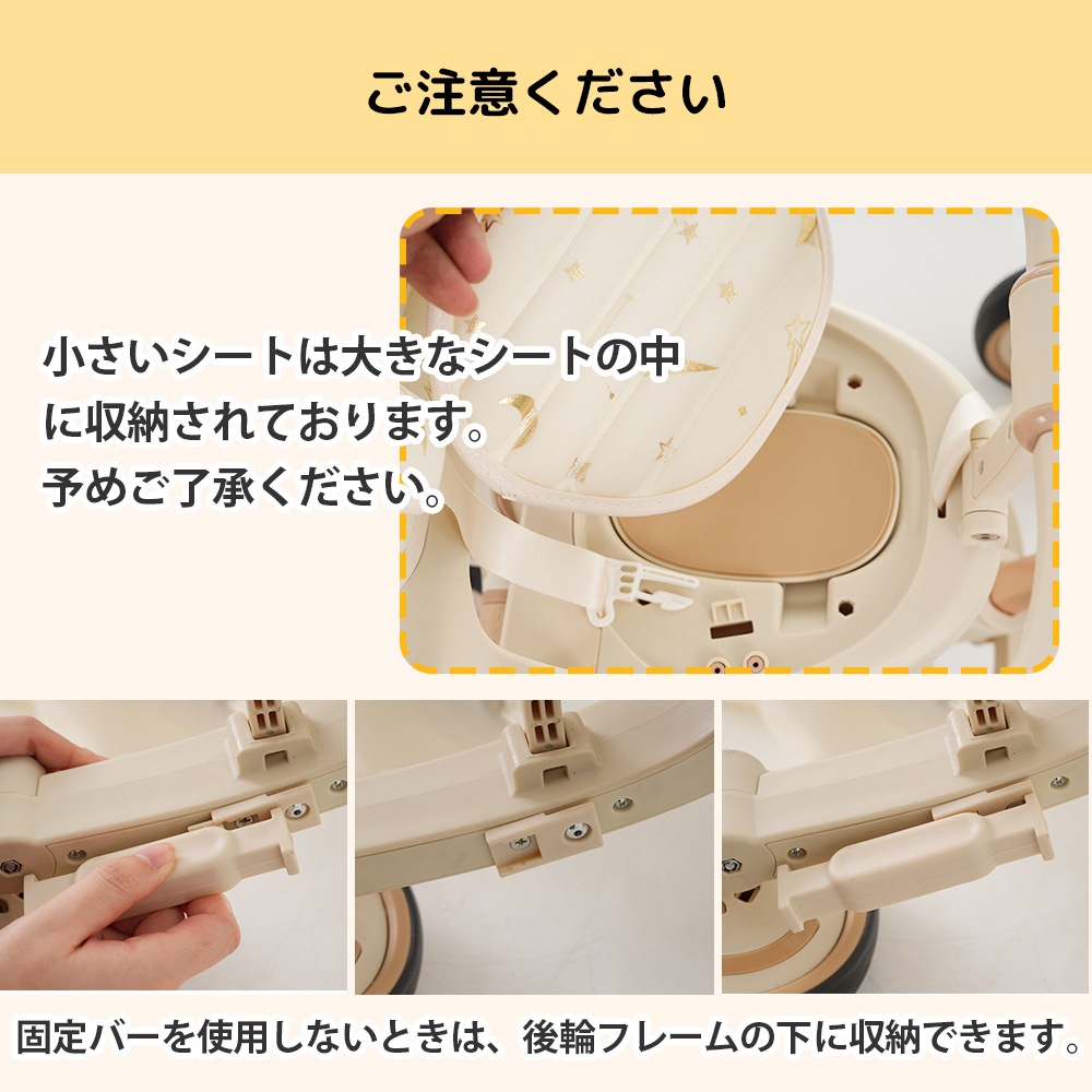 三輪車 ワンタッチ折りたたみ 高級 子供用三輪車（ベージュ×ブラウン） 三輪車のりもの サンシェード付き 安全バー付き シートベルト付き コントロールバー付き シート調整可