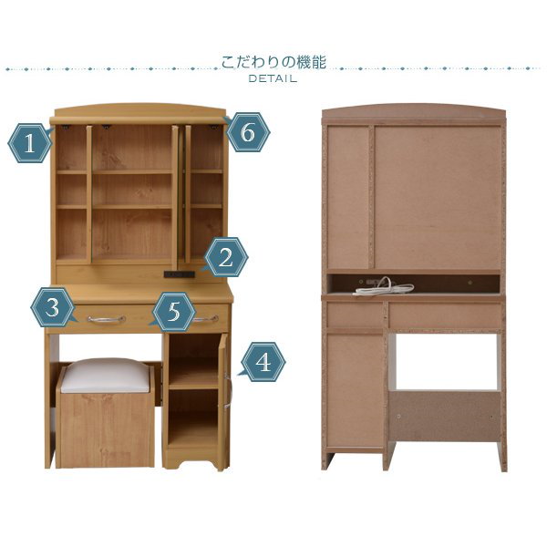 Qoo10] ドレッサー おしゃれ 安い 三面鏡 椅子