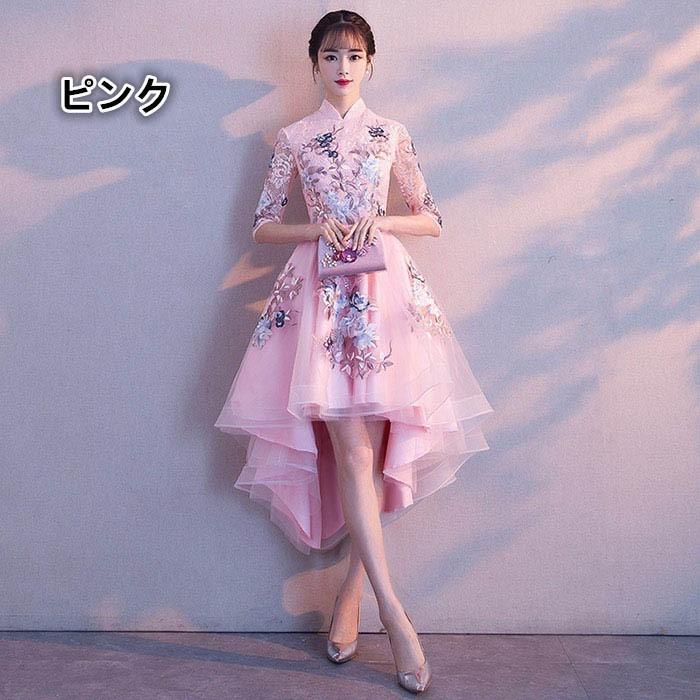 パーティードレス 前短後長 結婚式 袖あり 大きいサイズ プリンセスドレス キャバドレス 体型カバー 着痩せ ハイネック 花柄 大きいサイズ 披露宴 発表会