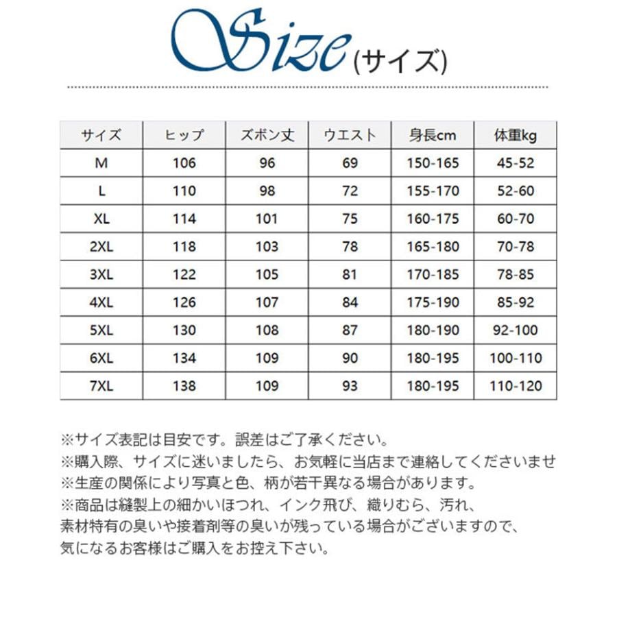 ダウンパンツメンズ防寒パンツアウトドアパンツウォーキング防寒父の防風ゴルフ作ジョガーパンツ高齢暖かいパンツ