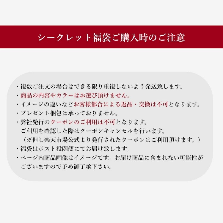 【ピアス5点セット5,000円ゴールドカラーシークレット福袋】 2024 ハッピーバッグ シルバー製 ピアス レディース アクセサリー 人気 お楽しみ セット おしゃれ 大人 上品 シンプル オフィス 【ピアス5点セット5,000円ゴールドカラーシークレット福袋】 2024 ハッピーバッグ シルバー製 ピアス レディース アクセサリー 人気 お楽しみ セット おしゃれ 大人 上品 シンプル オフィス