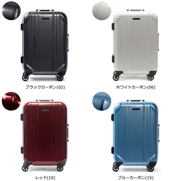 Qoo10] ワールドトラベラー セール20%OFFワールドトラベラー ス