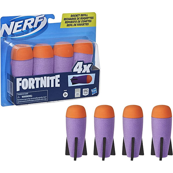 【最終お値下げ】⭐︎NERF ナーフ⭐︎ 大量セット⭐︎ ダーツ球たくさん ナーフ エリート2.0 プロスぺクト QS-4 公式ダーツ8本付属