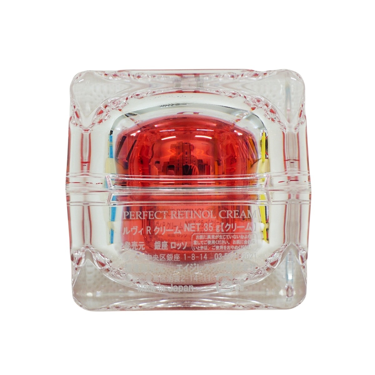 REVI パーフェクトレチノールクリーム 35g 【公式通販】