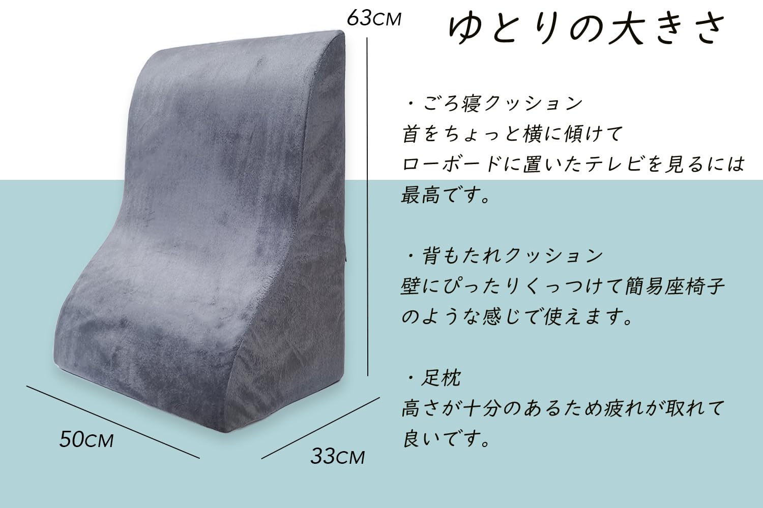 三角クッション 三角枕 腰枕 逆流性食道炎 枕 背もたれ クッション なだらか 傾斜枕 ベルボア生地 体にフィット 腰クッション 読書用 妊婦用 お年寄り 老人用 グレー 三角クッション 三角枕 腰枕 逆流性食道炎 枕 背もたれ クッション なだらか 傾斜枕 ベルボア生地 体にフィット 腰クッション 読書用 妊婦用 お年寄り 老人用 グレー