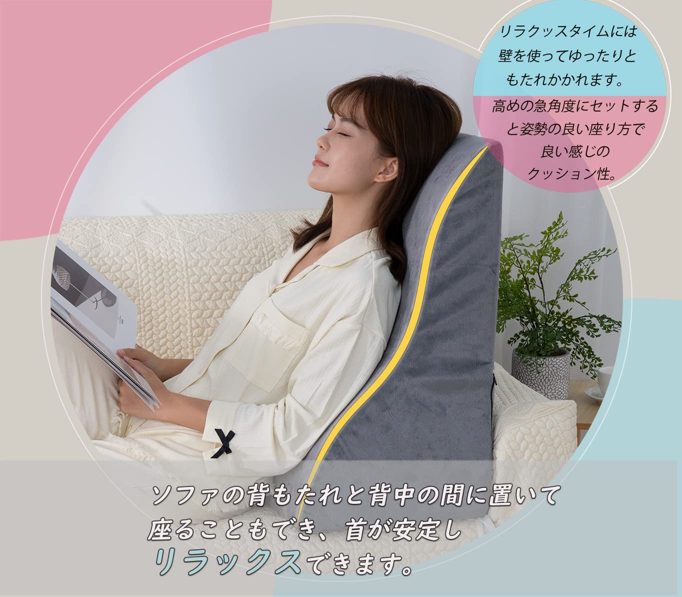 三角クッション 三角枕 腰枕 逆流性食道炎 枕 背もたれ クッション なだらか 傾斜枕 ベルボア生地 体にフィット 腰クッション 読書用 妊婦用 お年寄り 老人用 グレー 三角クッション 三角枕 腰枕 逆流性食道炎 枕 背もたれ クッション なだらか 傾斜枕 ベルボア生地 体にフィット 腰クッション 読書用 妊婦用 お年寄り 老人用 グレー