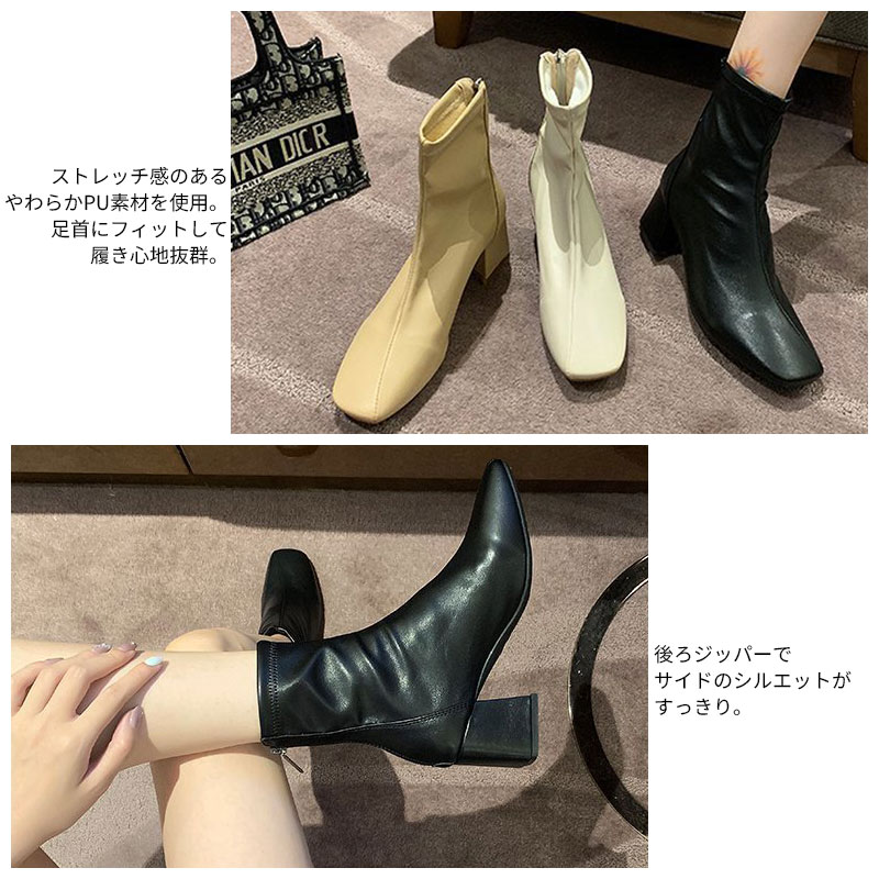 ブーツ レディース ショートブーツ スクエアトゥ 太ヒール チャンキーヒール ブーツ レディース ショートブーツ スクエアトゥ 太ヒール チャンキーヒール