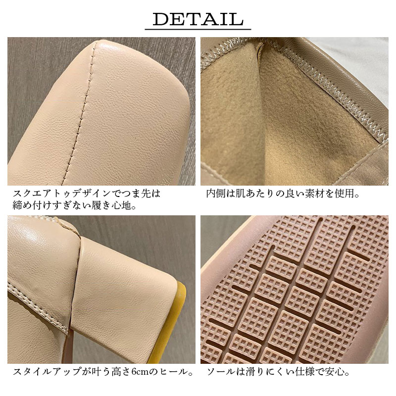 ブーツ レディース ショートブーツ スクエアトゥ 太ヒール チャンキーヒール ブーツ レディース ショートブーツ スクエアトゥ 太ヒール チャンキーヒール