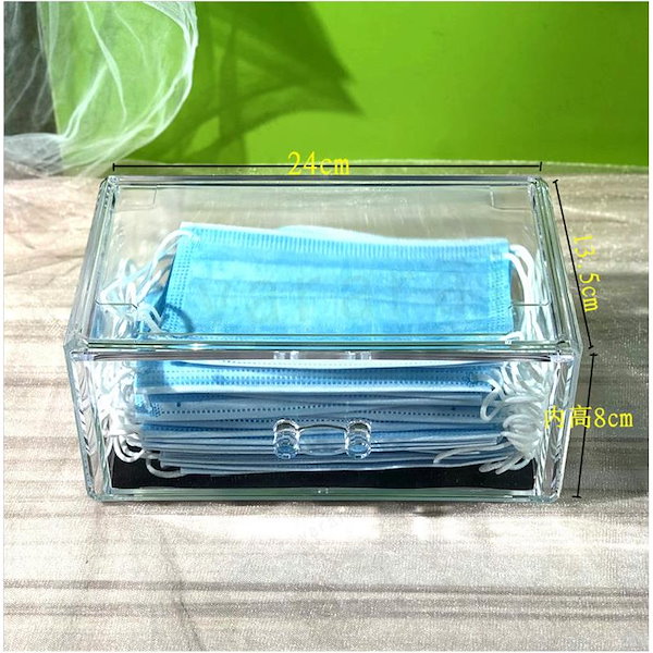 マスク収納ケース Qoo10] 防塵 大容量 マスク収納 2タイプ ケー