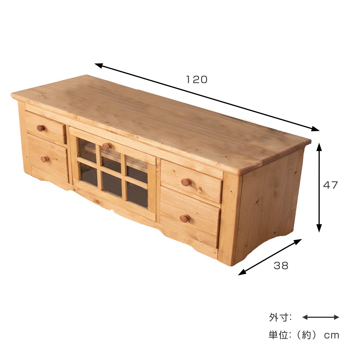 テレビ台 ローボード カントリー調 パイン材 Farmer 幅120cm TVボード TV台 テレビラック 収納 家具 棚 天然木 完成品 リビング TV 幅120 AVボード 木製 無垢 テレビ台 ローボード カントリー調 パイン材 Farmer 幅120cm TVボード TV台 テレビラック 収納 家具 棚 天然木 完成品 リビング TV 幅120 AVボード 木製 無垢