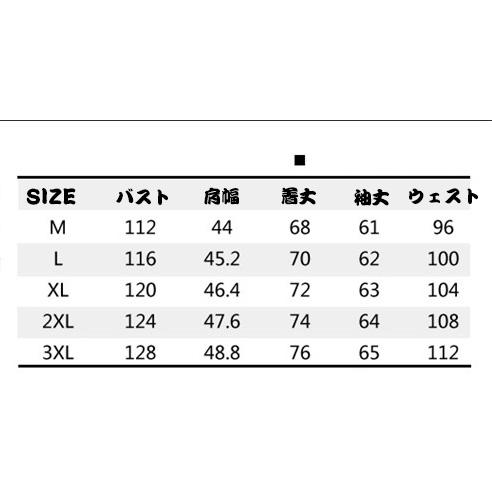 ダウンジャケットカジャケットメンズ中綿ジャケットブルゾンアウター暖かい防寒着 寒さ対策 防風 撥水 ショート 厚手 通勤 ヒートテック