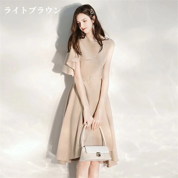 ドレス 大人 ピアノ 発表会 ミモレ丈ドレス 演奏会 結婚式 パーティードレス ミモレ丈 ワンピース フォーマルドレス イブニングドレス 20代 30代 40代 母親 親族 袖あり 成人式 高校生