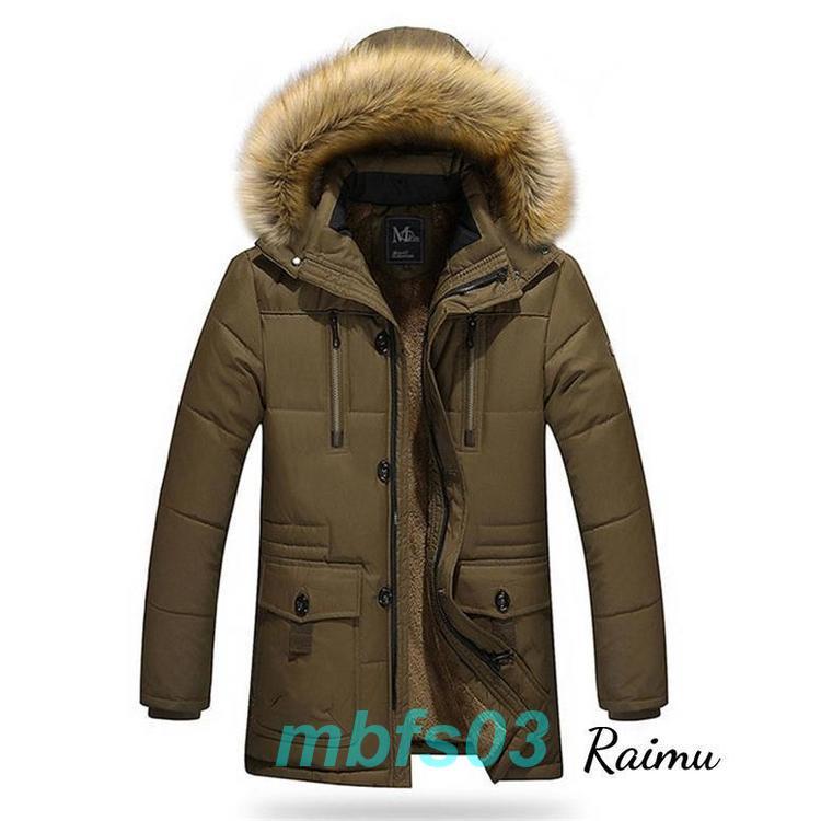 【人気商品】中綿ジャケット メンズファッション 中綿コート ロング丈 コートアウター 厚手1 2418043 【人気商品】中綿ジャケット メンズファッション 中綿コート ロング丈 コートアウター 厚手1 2418043