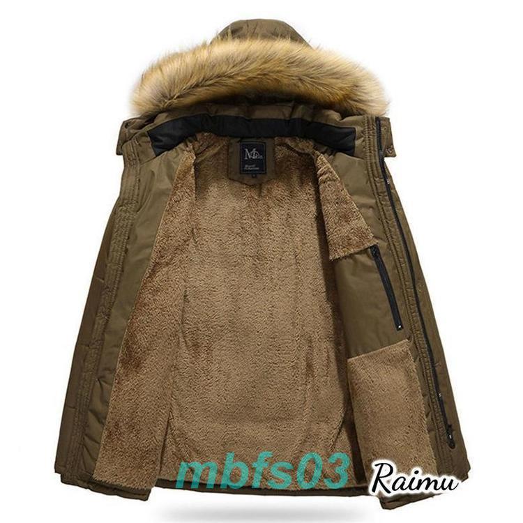 【人気商品】中綿ジャケット メンズファッション 中綿コート ロング丈 コートアウター 厚手1 2418043 【人気商品】中綿ジャケット メンズファッション 中綿コート ロング丈 コートアウター 厚手1 2418043