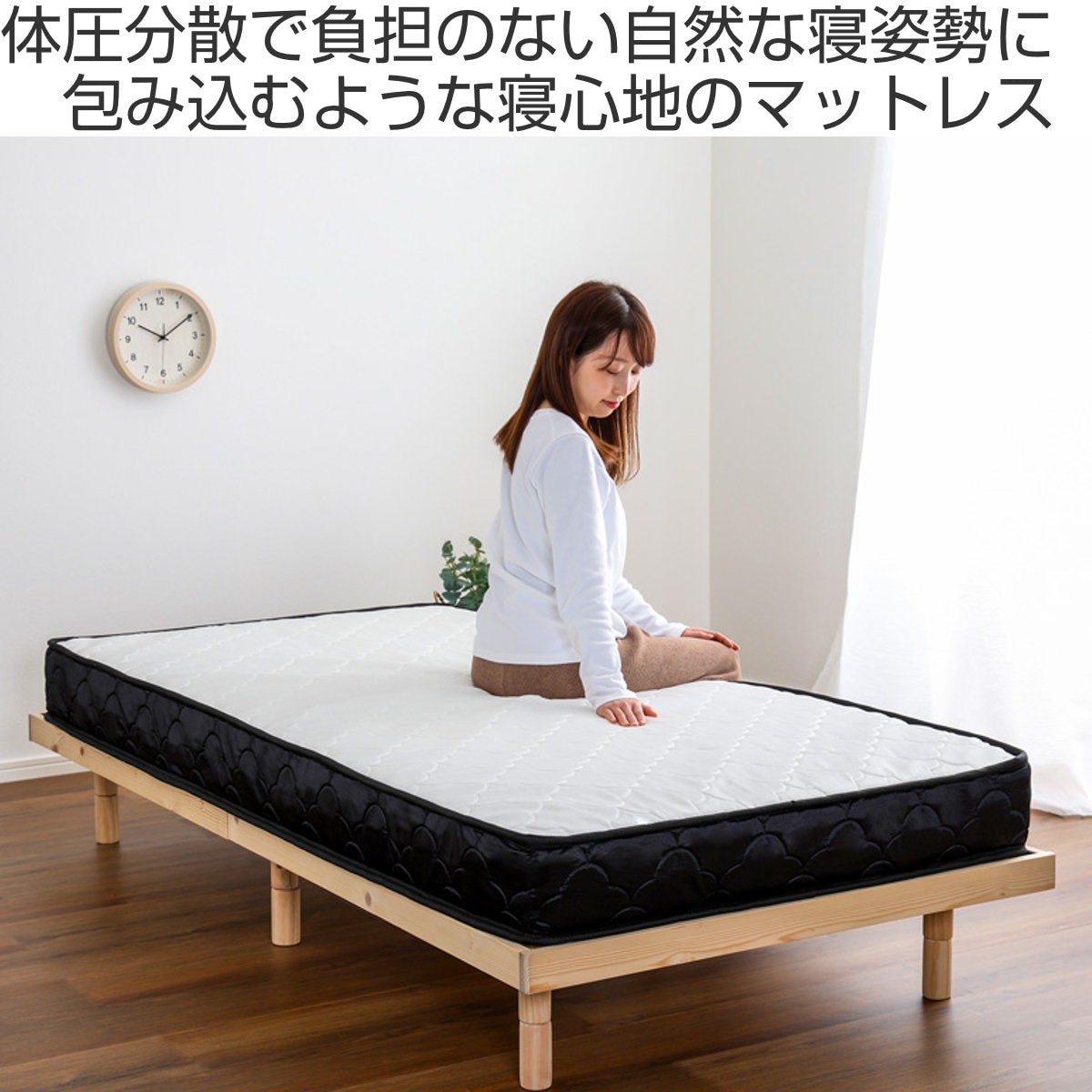 マットレス キング ポケットコイル 180x195cm 圧縮ロール梱包 体圧分散 ベット ベッド 高密度 柔らかめ 厚さ16cm 快適 快眠 包み込む 寝心地