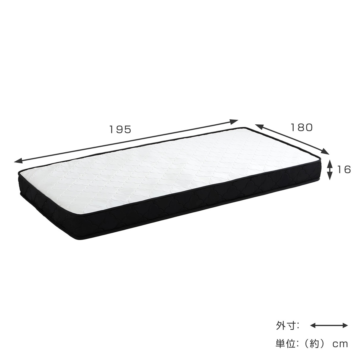 マットレス キング ポケットコイル 180x195cm 圧縮ロール梱包 体圧分散 ベット ベッド 高密度 柔らかめ 厚さ16cm 快適 快眠 包み込む 寝心地